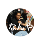 わっきーやでぇ（個別スタンプ：7）