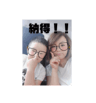 かおりぃの気持ち（個別スタンプ：7）