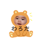 関西弁おひな（個別スタンプ：7）