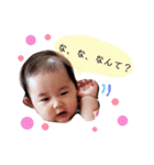 関西弁おひな（個別スタンプ：13）