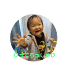 かめゆきちゃんすたんぷ（個別スタンプ：2）