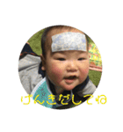 かめゆきちゃんすたんぷ（個別スタンプ：11）