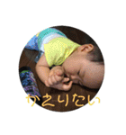 かめゆきちゃんすたんぷ（個別スタンプ：30）