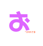 しんぷるぷる2（個別スタンプ：13）