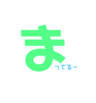 しんぷるぷる2（個別スタンプ：17）