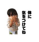 はるちゃんスタンプ0〜4（個別スタンプ：6）