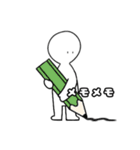 ちょっと地味目な感情表現（個別スタンプ：2）