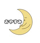ちょっと地味目な感情表現（個別スタンプ：7）
