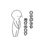 ちょっと地味目な感情表現（個別スタンプ：10）