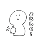 ちょっと地味目な感情表現（個別スタンプ：21）