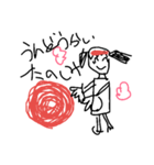 小学生の絵スタンプ（個別スタンプ：2）
