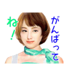 可愛い顔の日本女性（個別スタンプ：6）