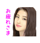 可愛い顔の日本女性（個別スタンプ：14）