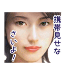 可愛い顔の日本女性（個別スタンプ：16）