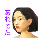 可愛い顔の日本女性（個別スタンプ：20）