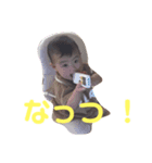 なちな日々 2（個別スタンプ：3）