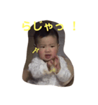 なちな日々 2（個別スタンプ：5）