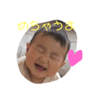 なちな日々 2（個別スタンプ：6）