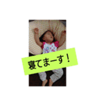 みはな、初すたんぷ（個別スタンプ：2）