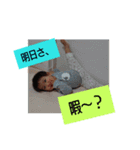 みはな、初すたんぷ（個別スタンプ：7）