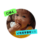みはな、初すたんぷ（個別スタンプ：9）