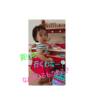 みはな、初すたんぷ（個別スタンプ：13）