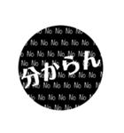 福岡の方言  丸シリーズ（個別スタンプ：28）