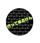 福岡の方言  丸シリーズ（個別スタンプ：29）