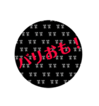 福岡の方言  丸シリーズ（個別スタンプ：39）