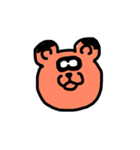 干支と（個別スタンプ：16）
