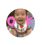 いろんな表情の息子（個別スタンプ：2）