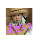 いろんな表情の息子（個別スタンプ：6）