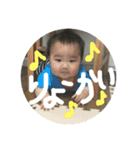 いろんな表情の息子（個別スタンプ：8）
