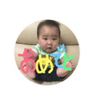 いろんな表情の息子（個別スタンプ：12）