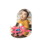 いろんな表情の息子（個別スタンプ：15）
