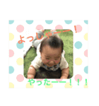 いろんな表情の息子（個別スタンプ：16）