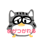 整体（個別スタンプ：7）
