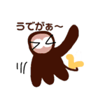 整体（個別スタンプ：11）