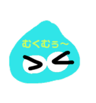 整体（個別スタンプ：13）