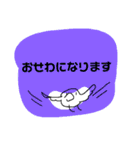 整体（個別スタンプ：16）