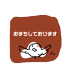 整体（個別スタンプ：17）