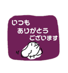 整体（個別スタンプ：19）