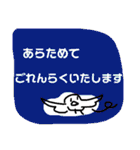 整体（個別スタンプ：21）