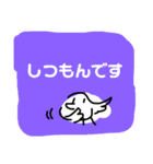 整体（個別スタンプ：23）
