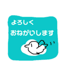 整体（個別スタンプ：26）