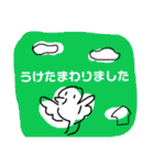 整体（個別スタンプ：27）