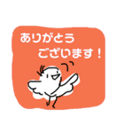 整体（個別スタンプ：28）