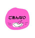 整体（個別スタンプ：29）