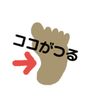 整体（個別スタンプ：32）