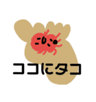 整体（個別スタンプ：35）